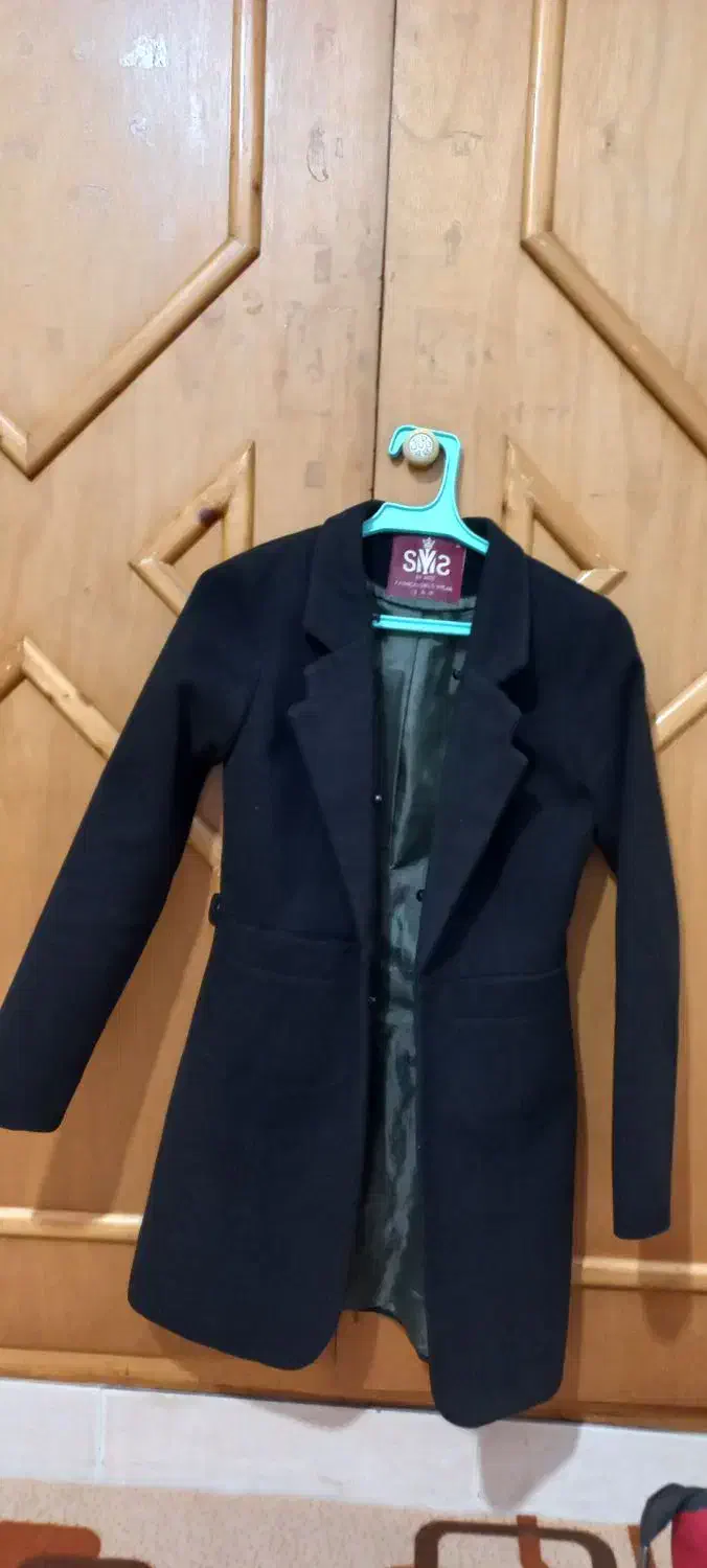 پالتو فوتر|لباس|لاهیجان, فیاض|دیوار