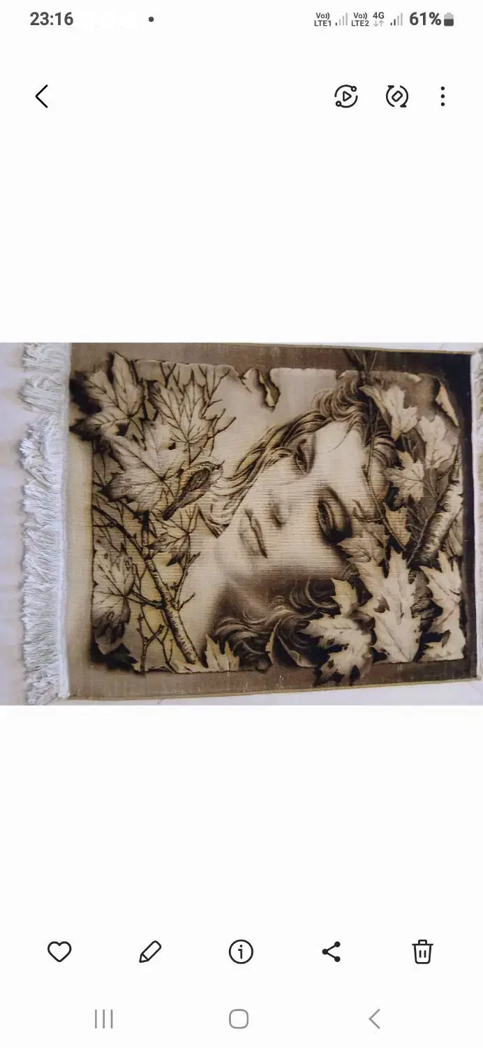 تابلو فرش اشک پاییز|تابلو فرش|تهران, حکیمیه|دیوار