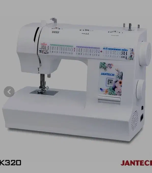 چرخ خیاطی و گلدوزی|چرخ خیاطی و ریسندگی|سراب, |دیوار