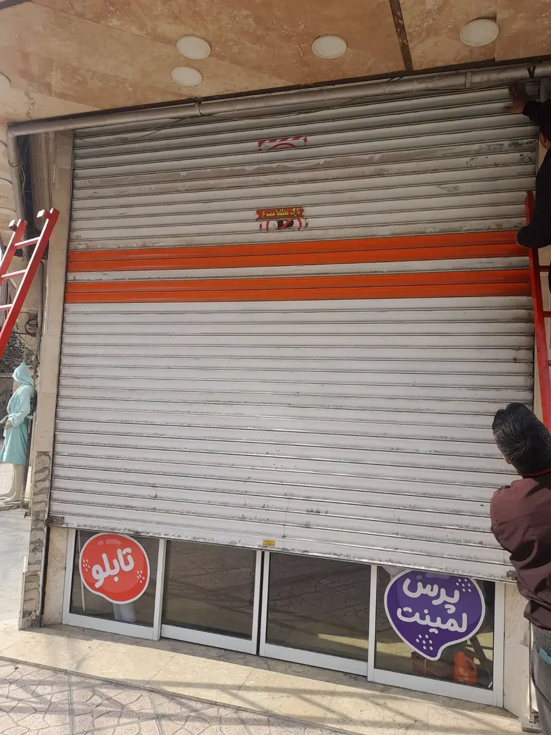 کرکره دست دوم|مصالح و تجهیزات ساختمان|کرج, گلشهر|دیوار