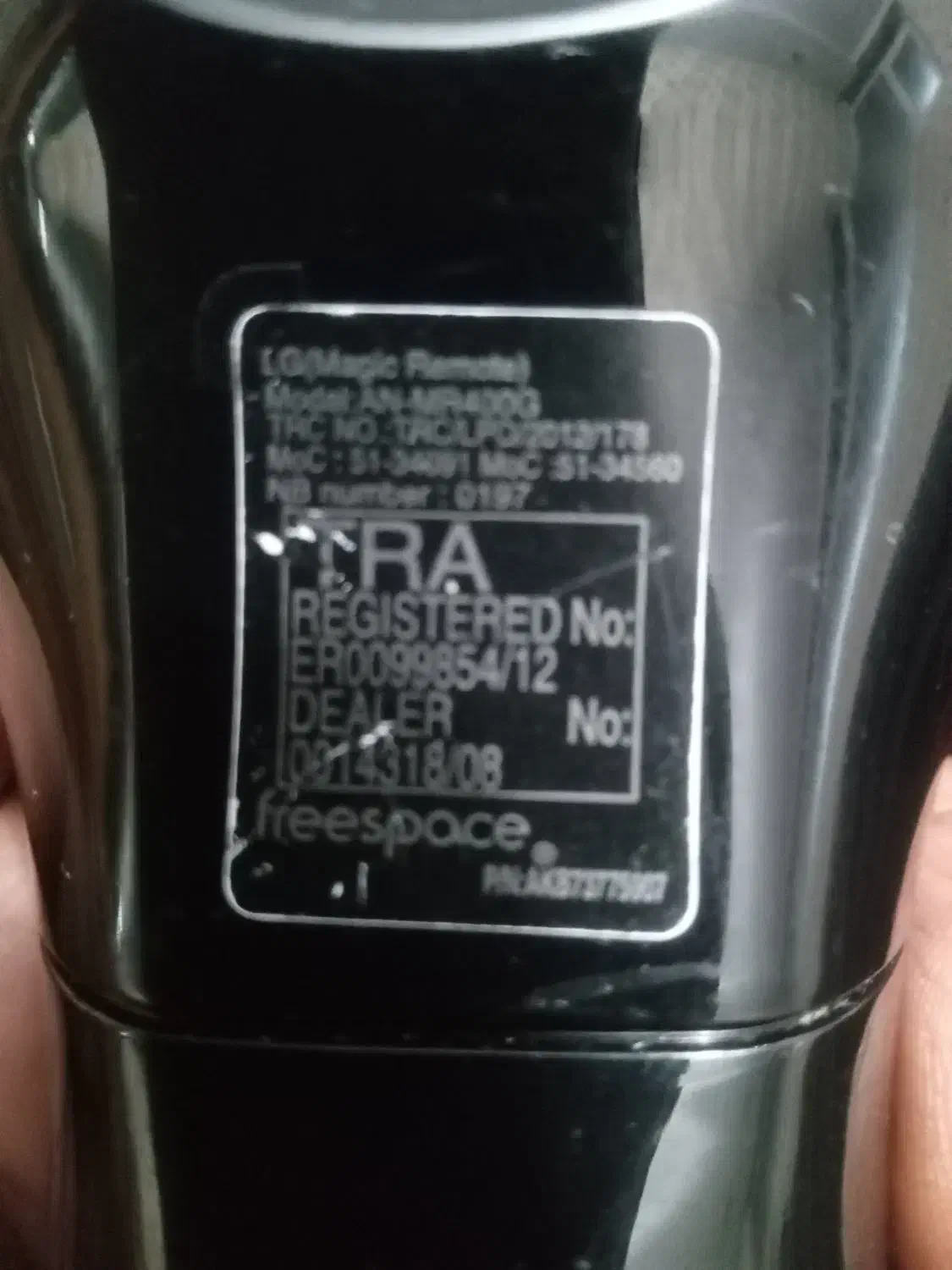 کنترول ال جی اصلئ به شرط اصلی|تلویزیون و پروژکتور|تهران, خواجه نصیر طوسی|دیوار