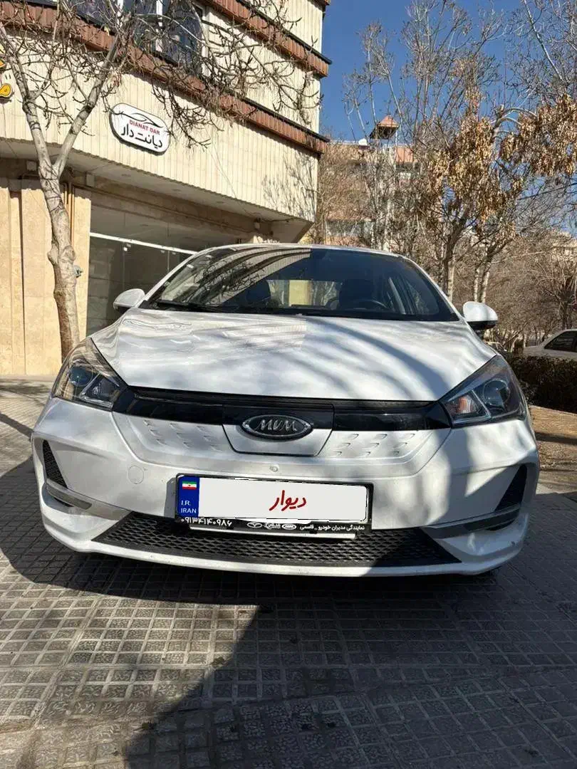 آریزو۵ برقی EV مدل ۲۰۲۴ سند آزاد ۵تا کار|خودرو سواری و وانت|اصفهان, شیخ اشراق|دیوار