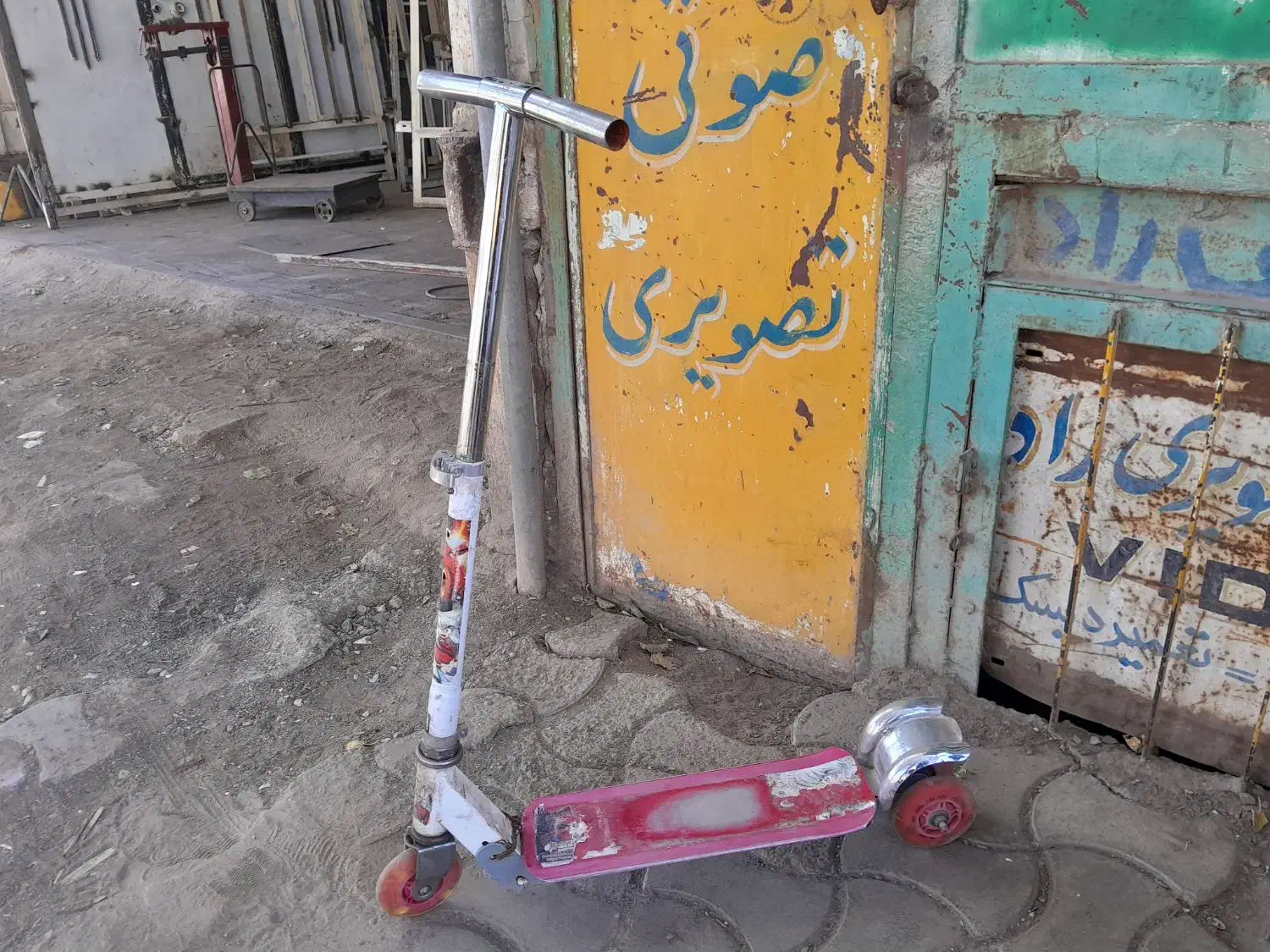 اسکوتر|دوچرخه، اسکیت، اسکوتر|سبزوار, طبرسی (جعفرآباد)|دیوار