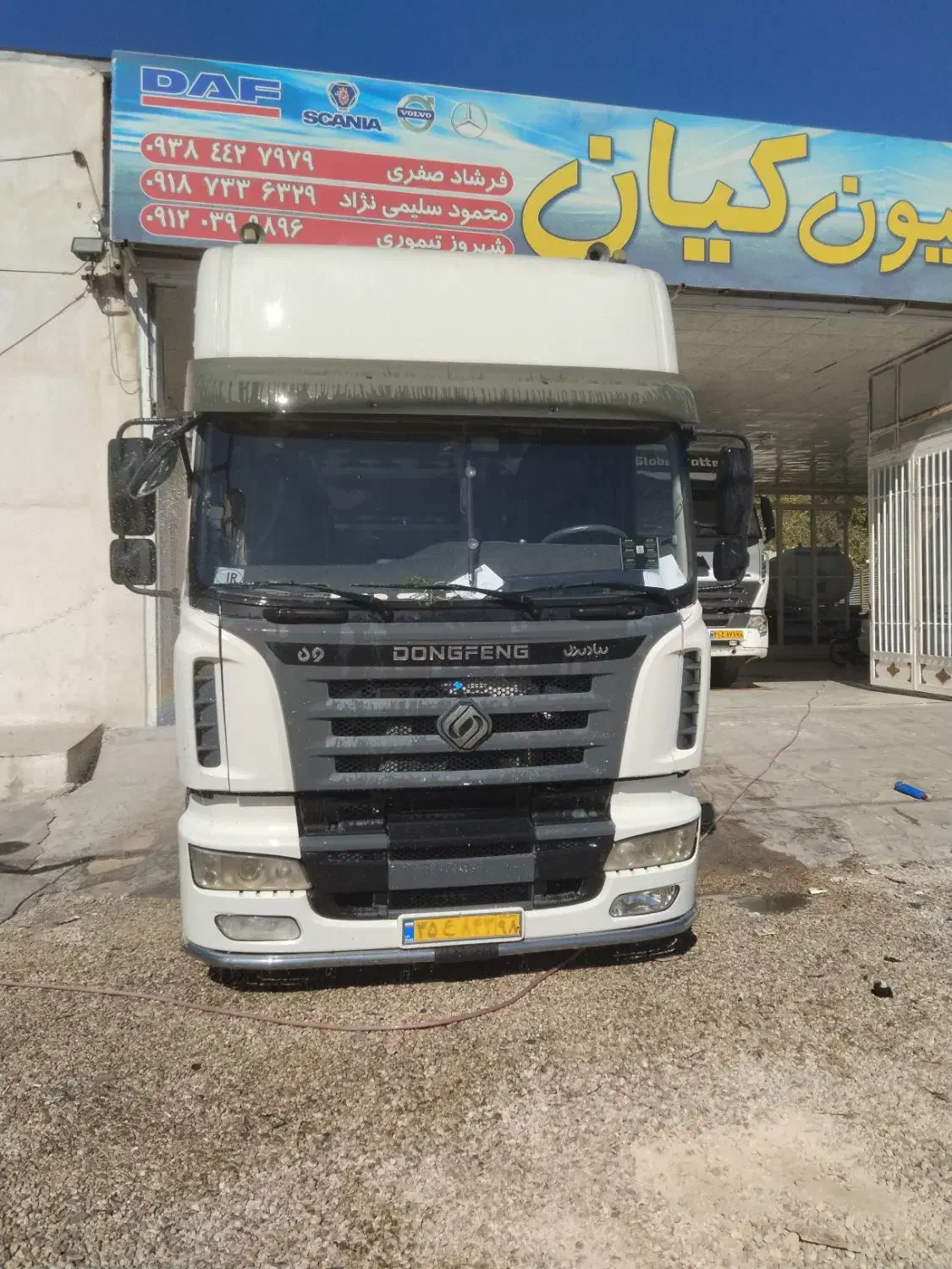 کاوه تک و انواع کشنده|خودرو سنگین|کرمانشاه, |دیوار