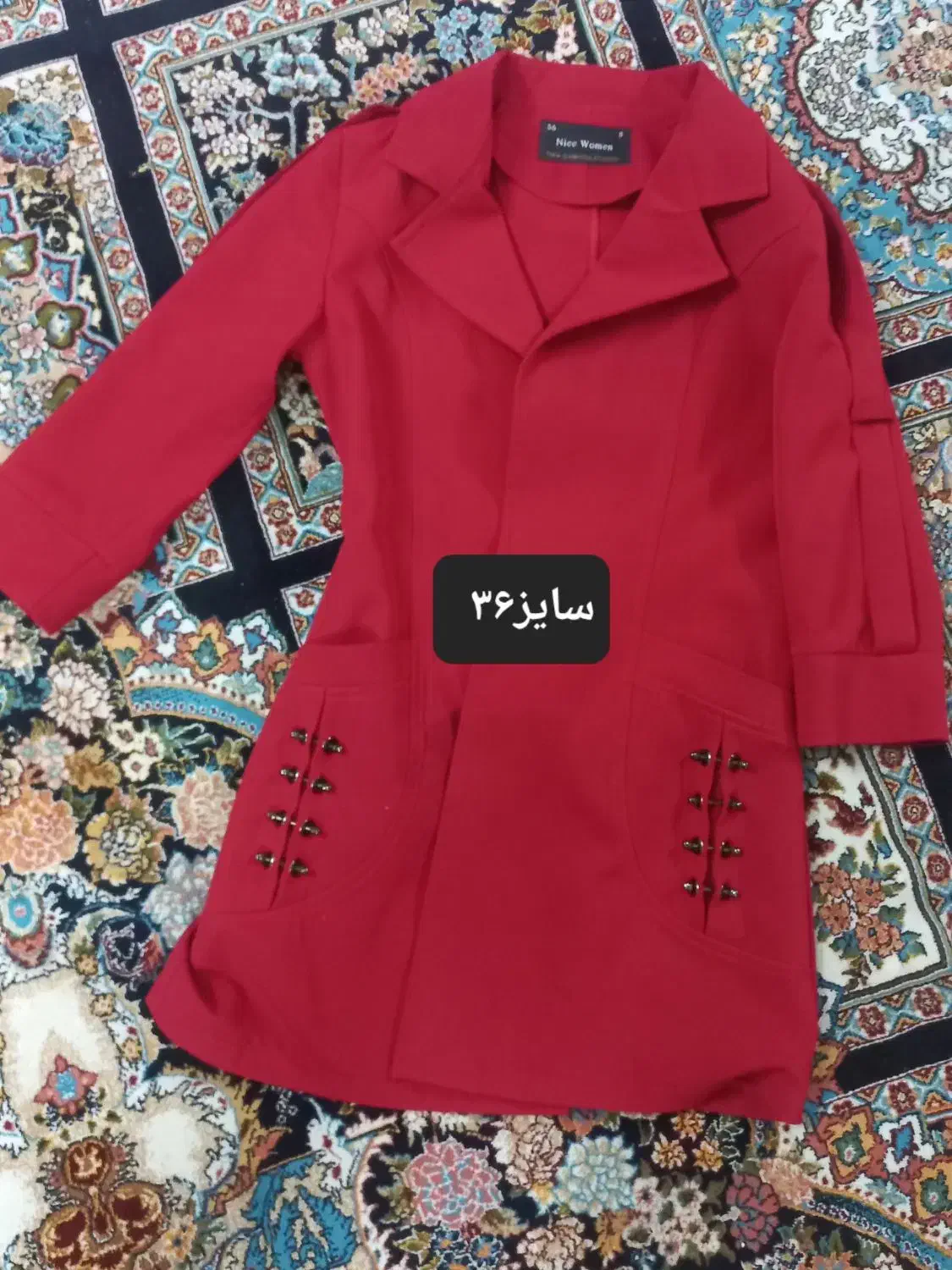 مانتو|لباس|قم, ناصردیوان|دیوار