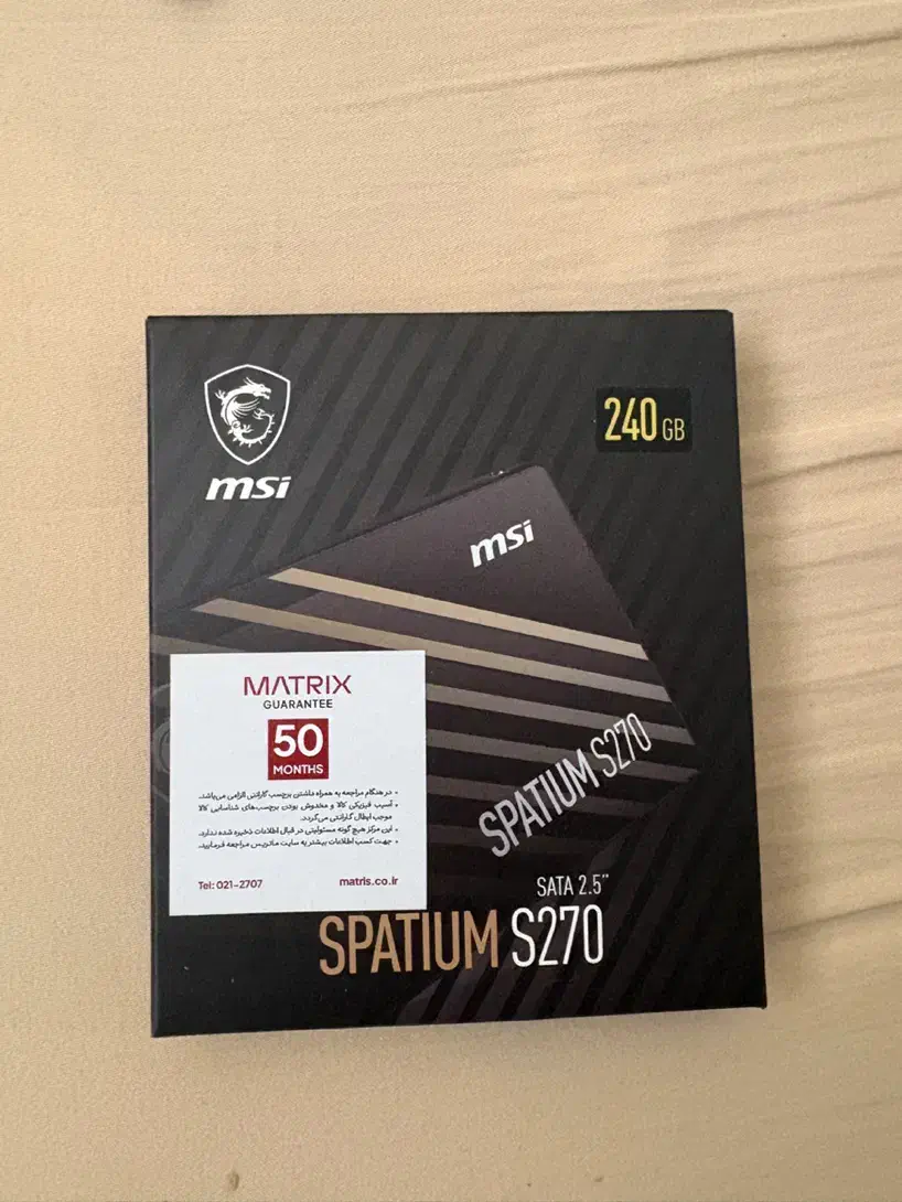 SSD 240 msi|قطعات و لوازم جانبی رایانه|کرمان, |دیوار