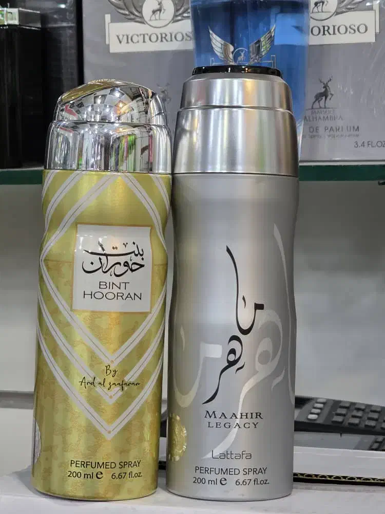 پخش ادکلن|آرایشی، بهداشتی، درمانی|خرمآباد, |دیوار