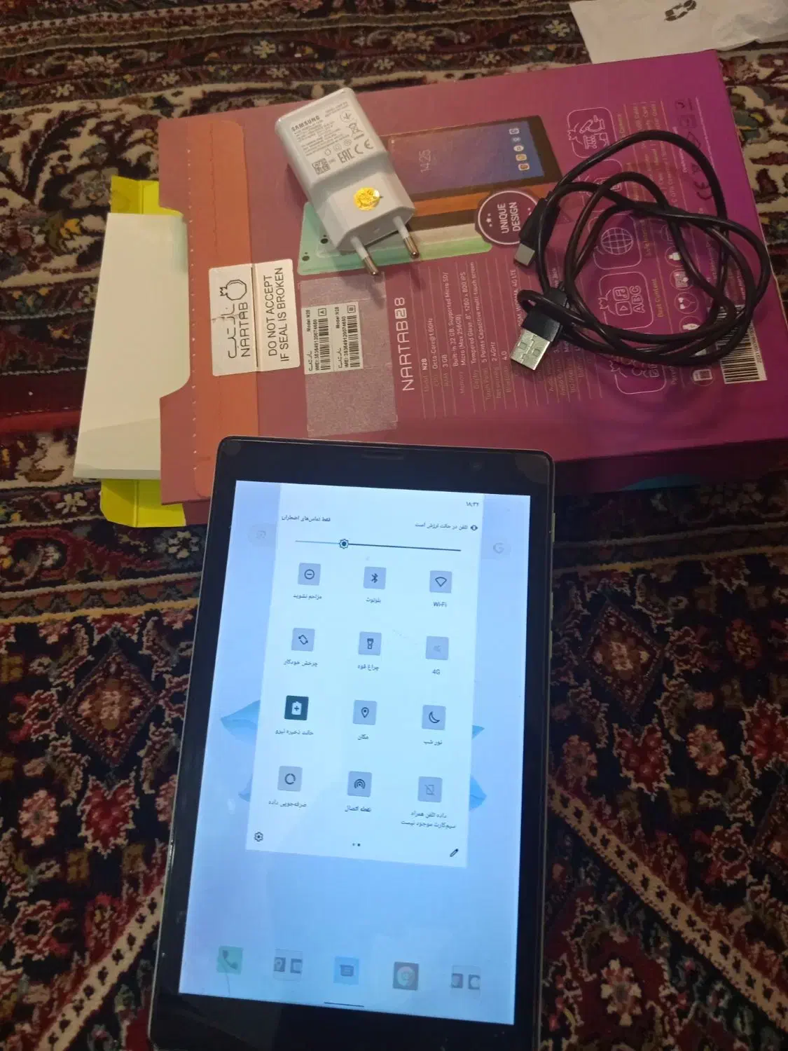 تبلت N28|تبلت|همدان, |دیوار