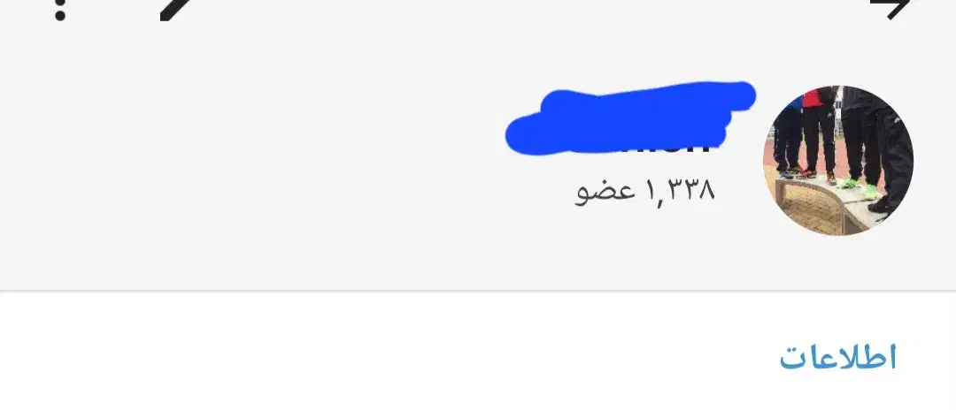 گروه روبیکا|لوازم جانبی موبایل و تبلت|ایذه, |دیوار