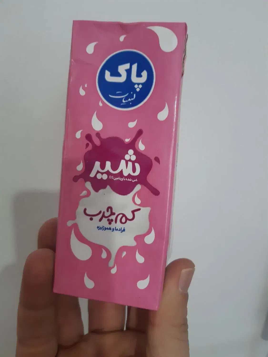 شیر نی دار|خوردنی و آشامیدنی|تهران, سردارجنگل|دیوار