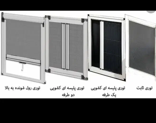 پنجره دوجداره رگلاژ تعمیرات توری پلیسه شیشه|خدمات پیشه و مهارت|تهران, زعفرانیه|دیوار
