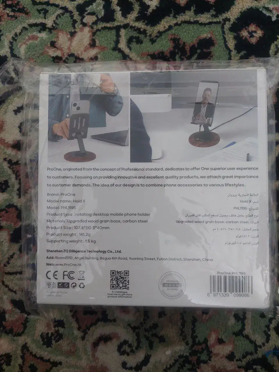 پایه گوشی Hold X|لوازم جانبی موبایل و تبلت|تهران, پرستار|دیوار