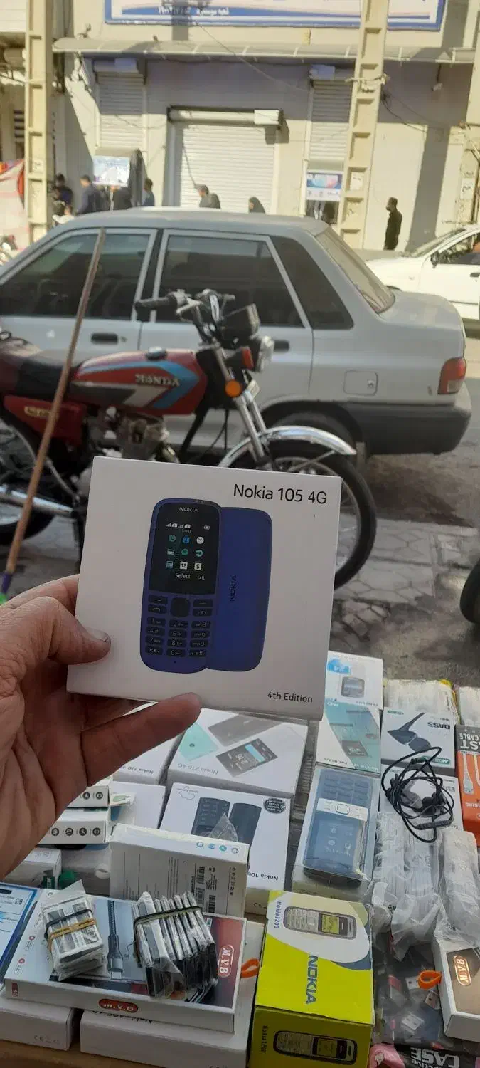 انواع گوشیهای روبرو بانک صادرات|موبایل|سوسنگرد, |دیوار