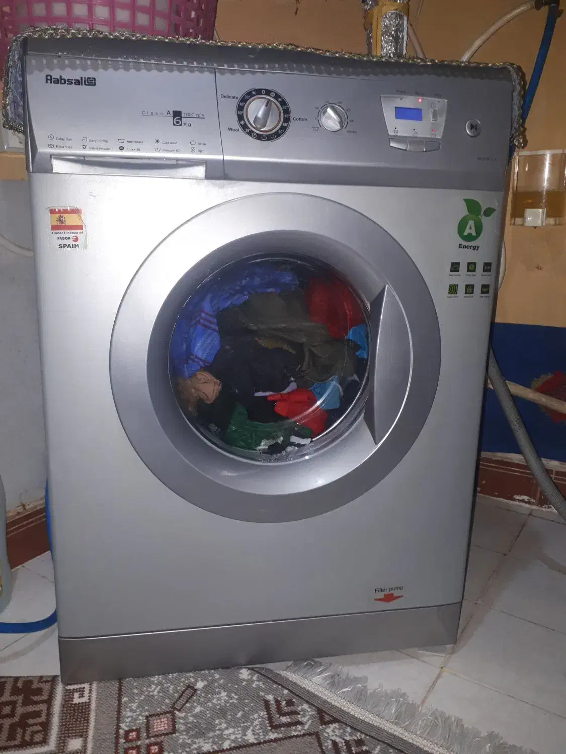 لباسشویی|ماشین لباسشویی و خشک‌کن لباس|رشت, کوی مهر|دیوار