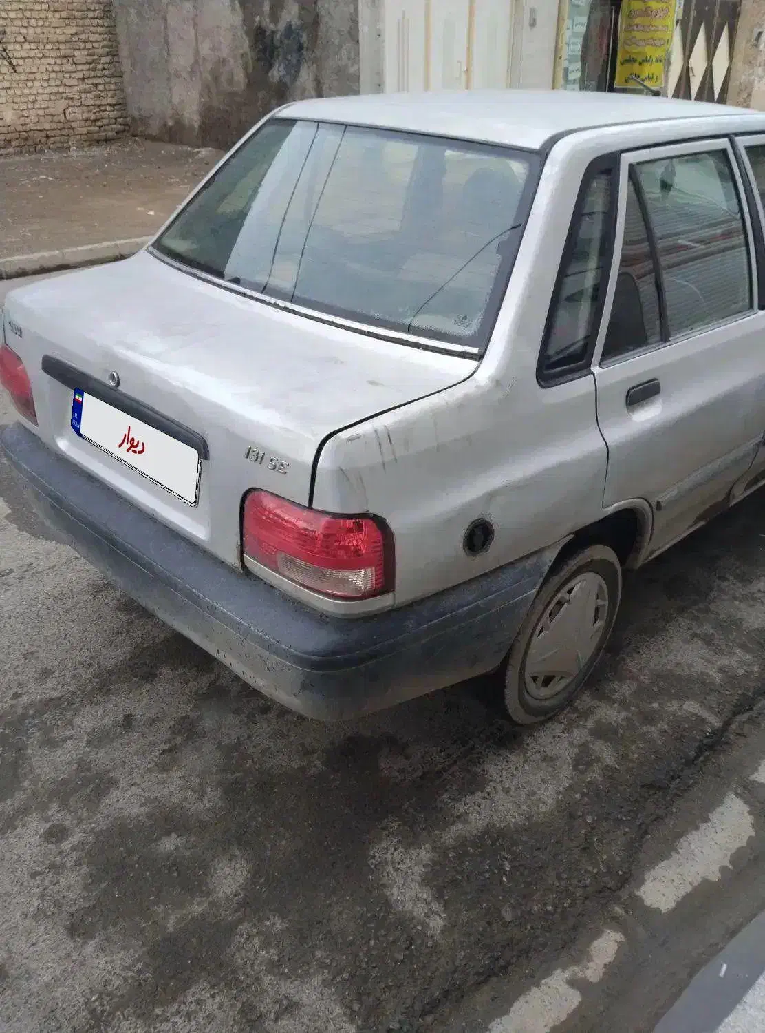 پراید دوگانه دستی|خودرو سواری و وانت|قم, زند آباد|دیوار