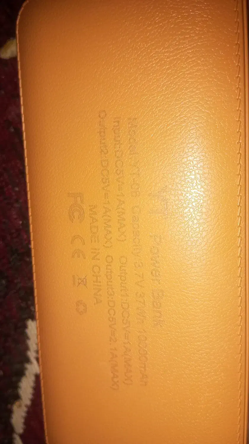 پاوربانک|لوازم جانبی موبایل و تبلت|ایرانشهر, |دیوار