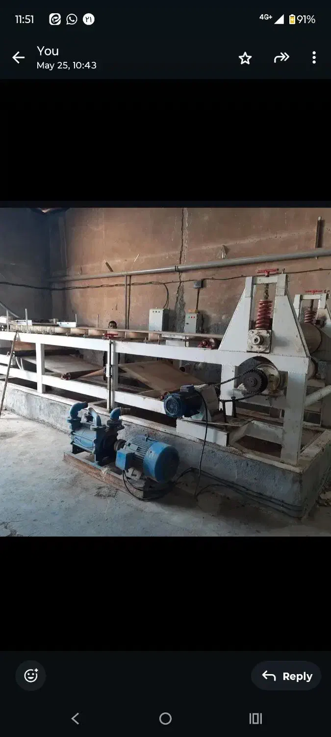 دستگاه مقوا سازی کرجی..|ماشینآلات صنعتی|ورامین, شهرک صنعتی خیرآباد|دیوار