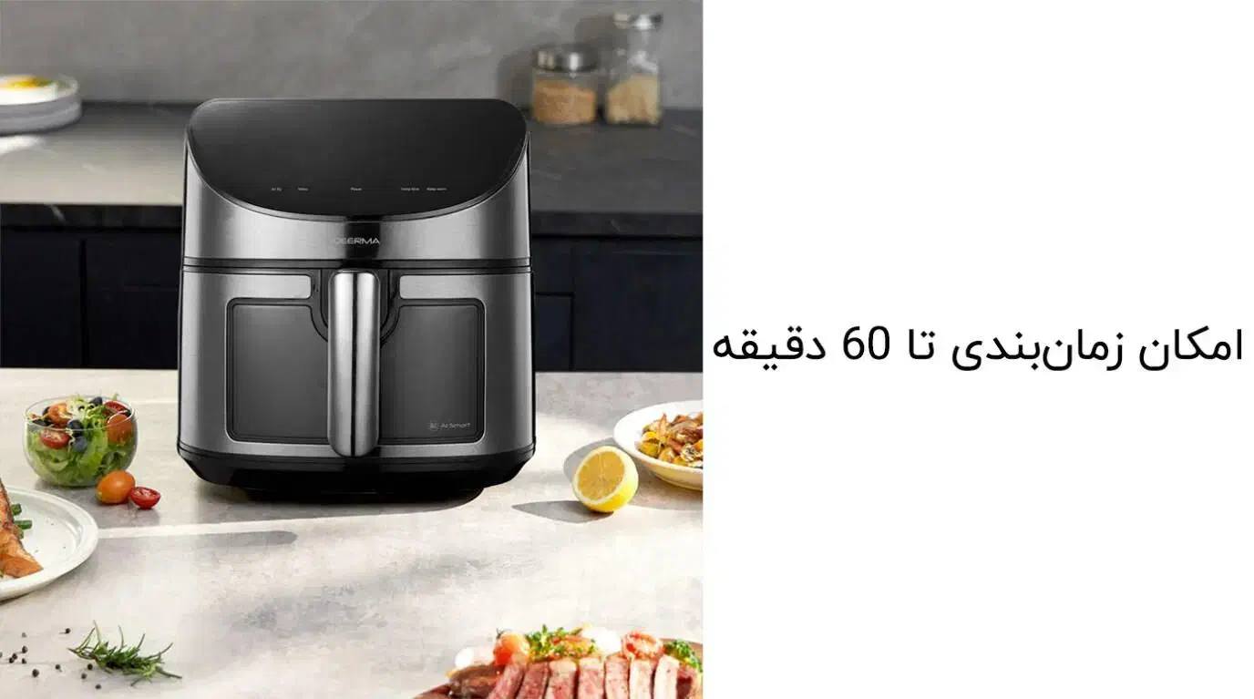 هواپز شیائومی 5 و 6.5 و 8 لیتری|اجاق گاز و لوازم برقی پخت‌وپز|کرج, مطهری|دیوار