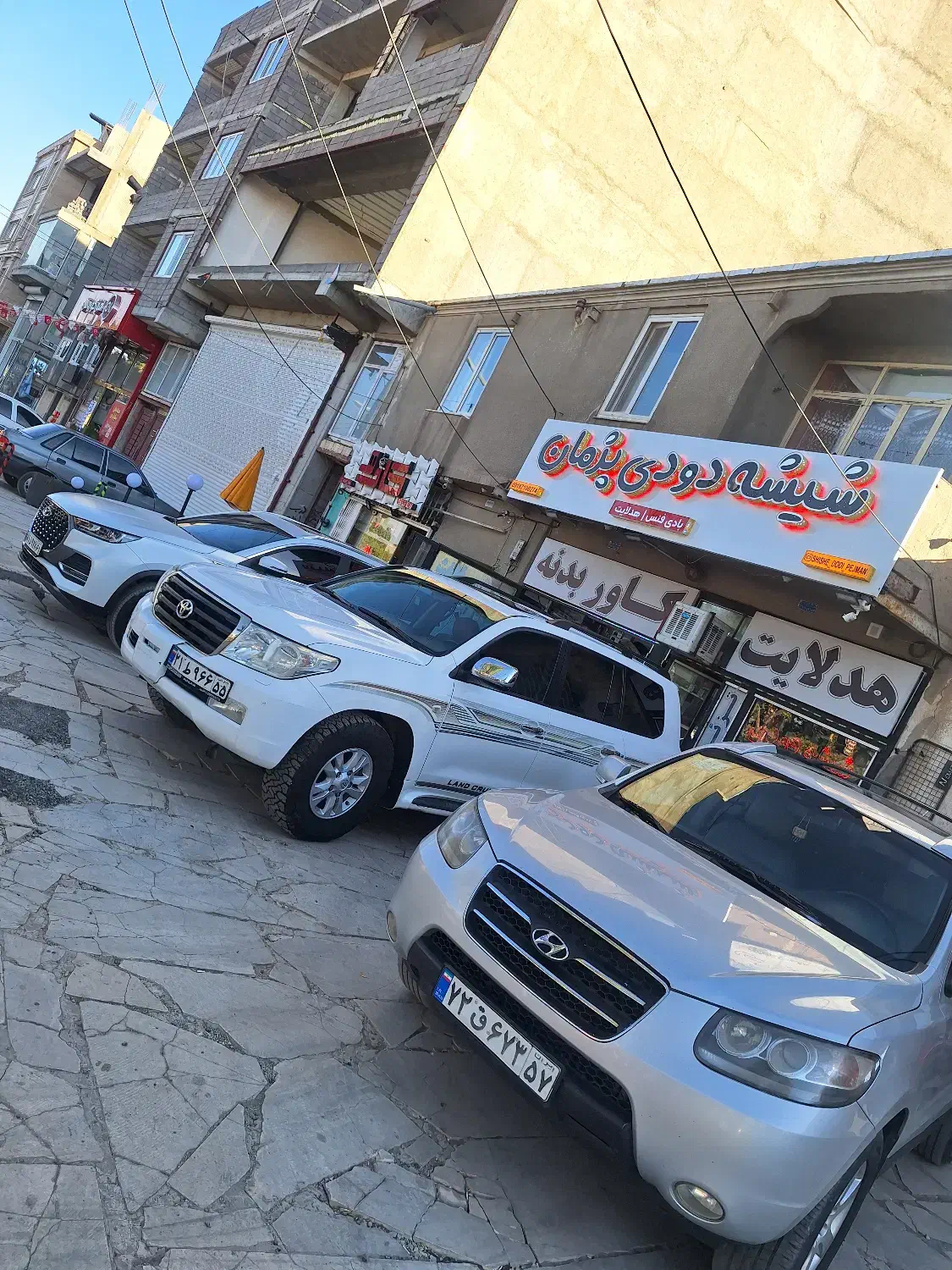 کاور بدنه.شیشه دودی. هدلایت|خدمات موتور و ماشین|قروه, |دیوار