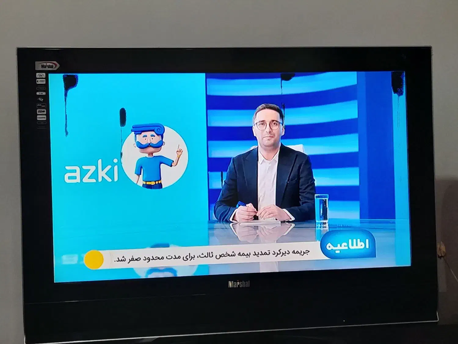 تلوزیون ال سی دی|تلویزیون و پروژکتور|زنجان, |دیوار