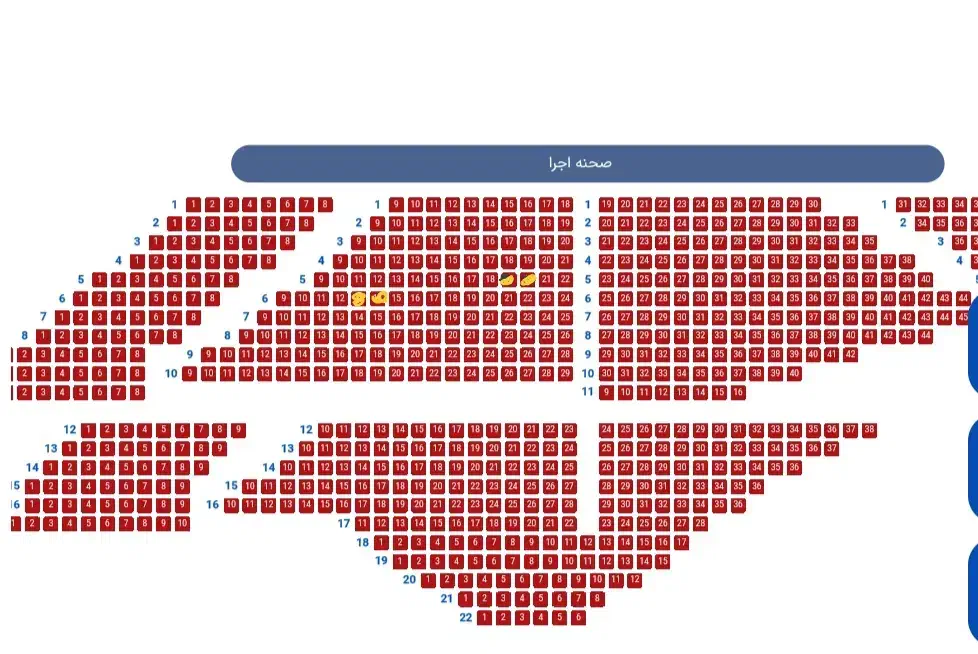 بلیط کنسرت حامیم ردیف جلو|بلیت کنسرت|آمل, |دیوار