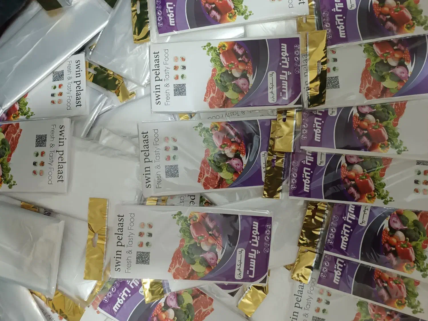 سفره یکبار مصرف|لوازم نظافت|قم, ولیعصر|دیوار