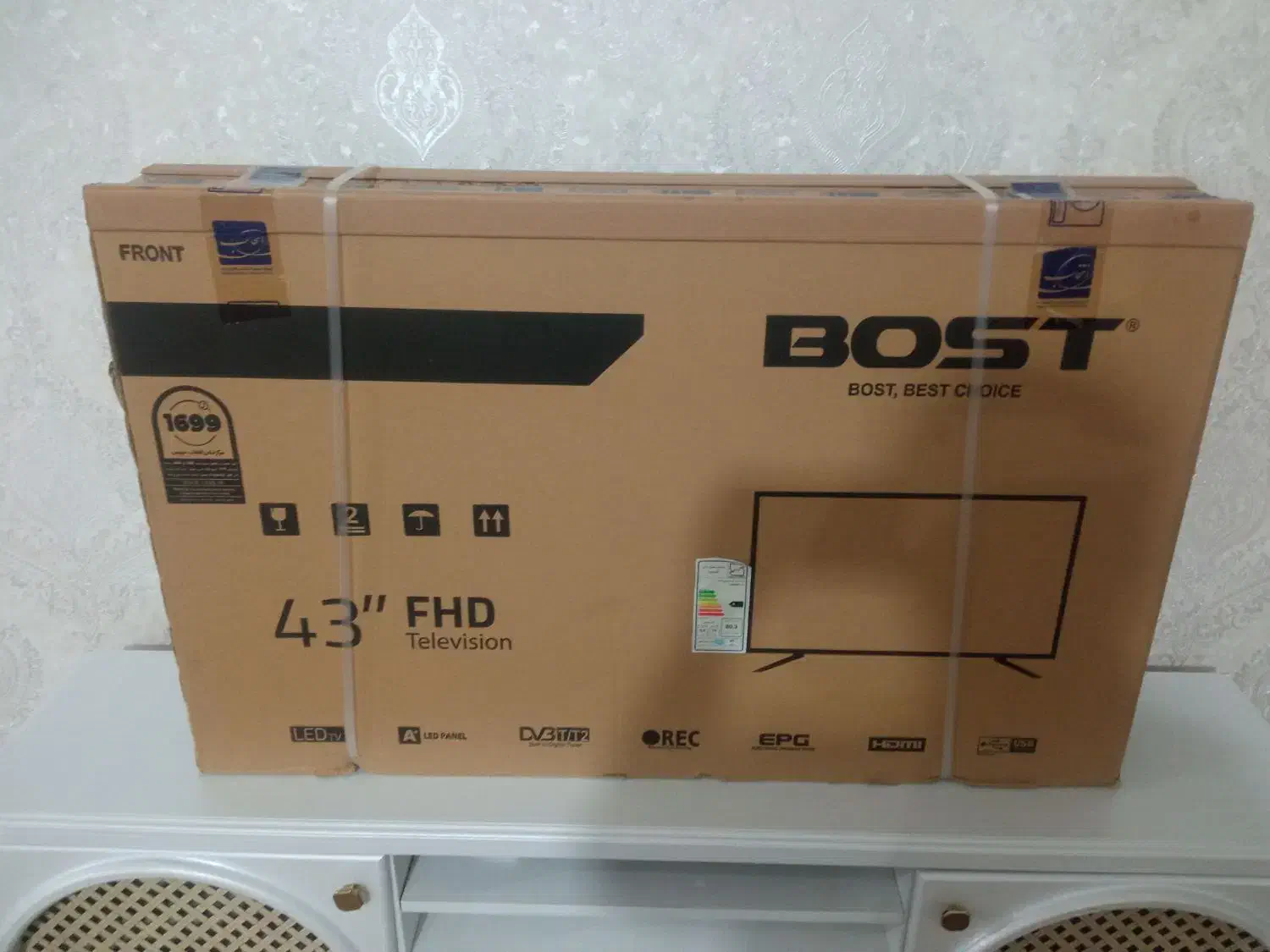 تلویزیون|تلویزیون و پروژکتور|مرند, |دیوار