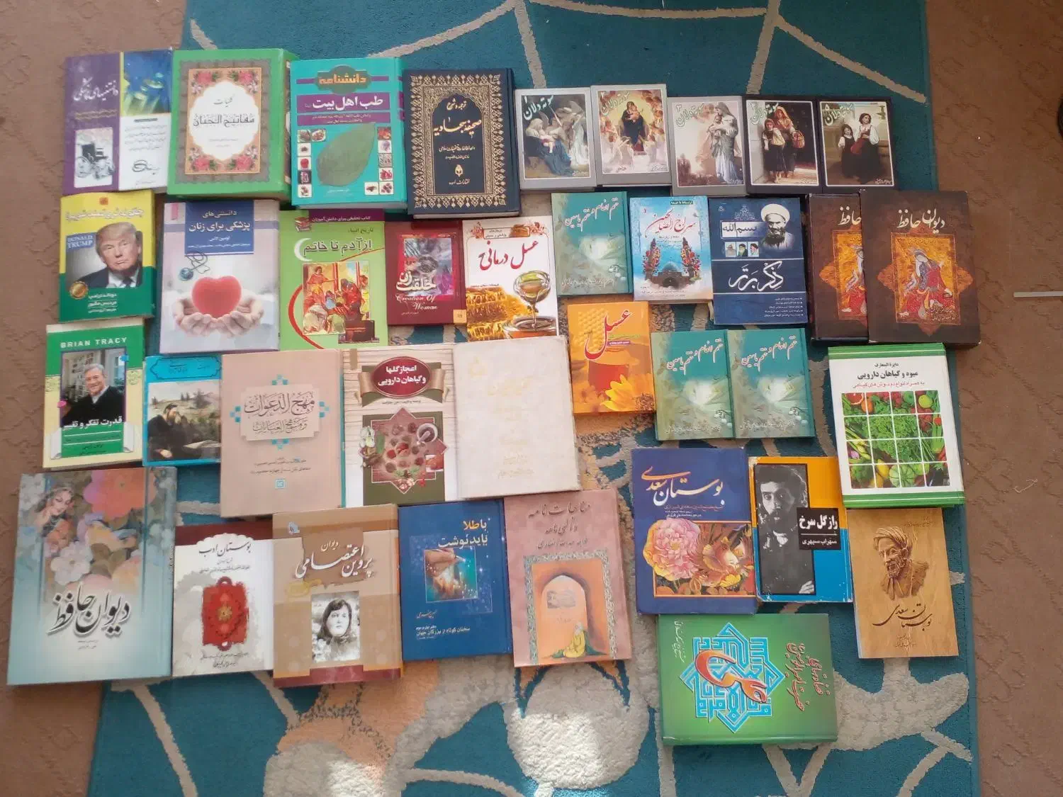 کتاب|کتاب و مجله تاریخی|مبارکه, |دیوار