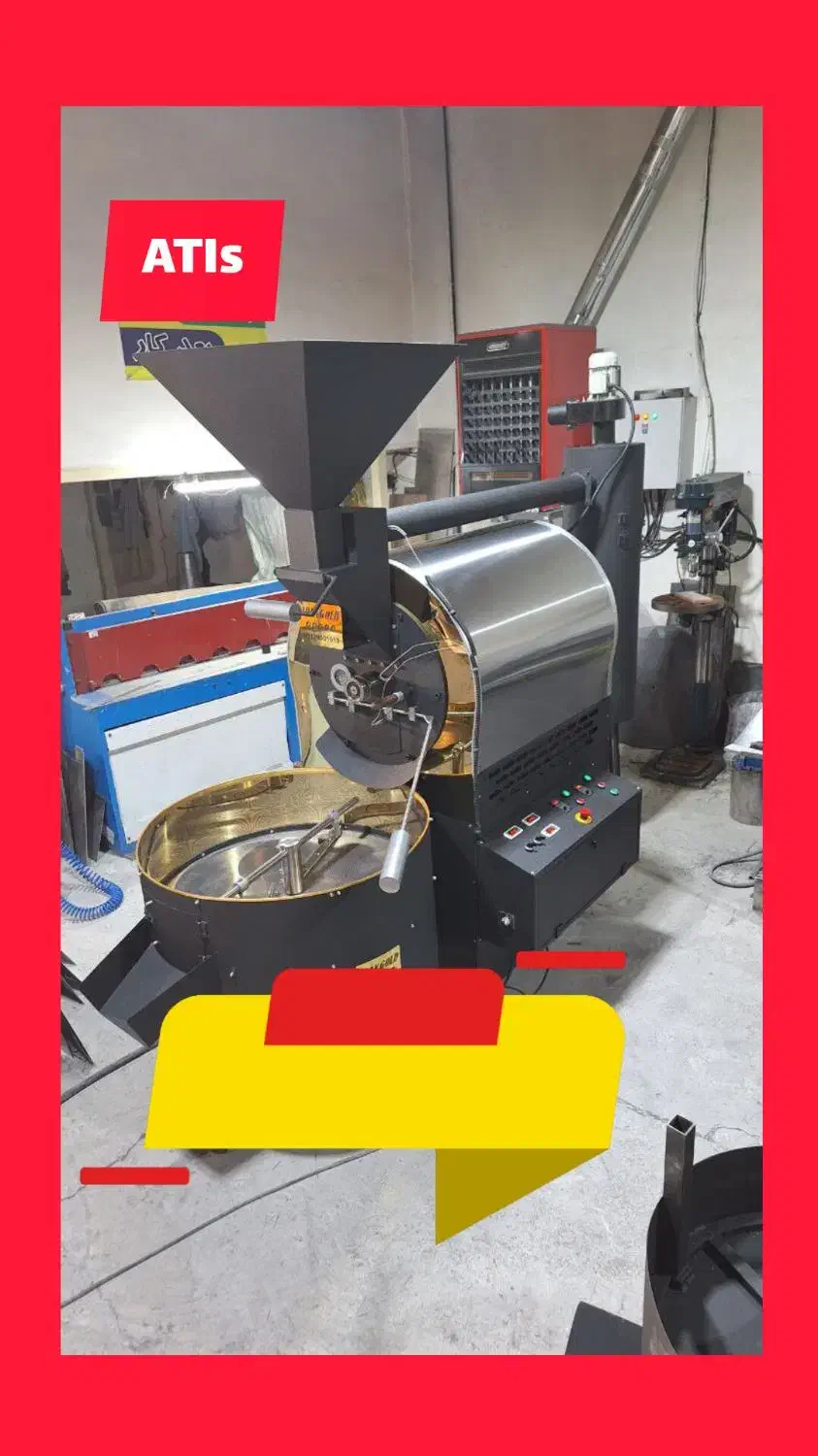 دستگاه۳۰ کیلو رستر قهوه روستر سبز|کافی‌شاپ و رستوران|تهران, تهرانسر شمالی|دیوار