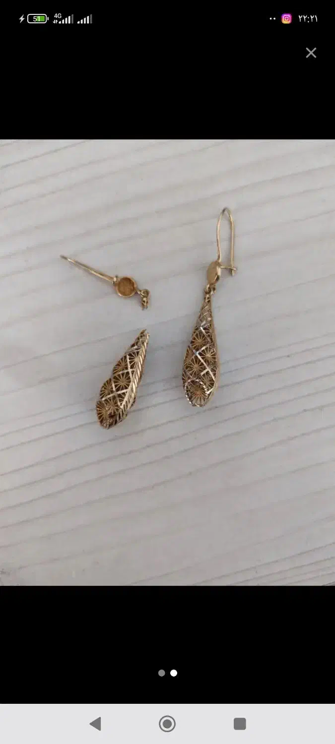 طلا ب نرخ خام|جواهرات|خرم‌آباد, |دیوار