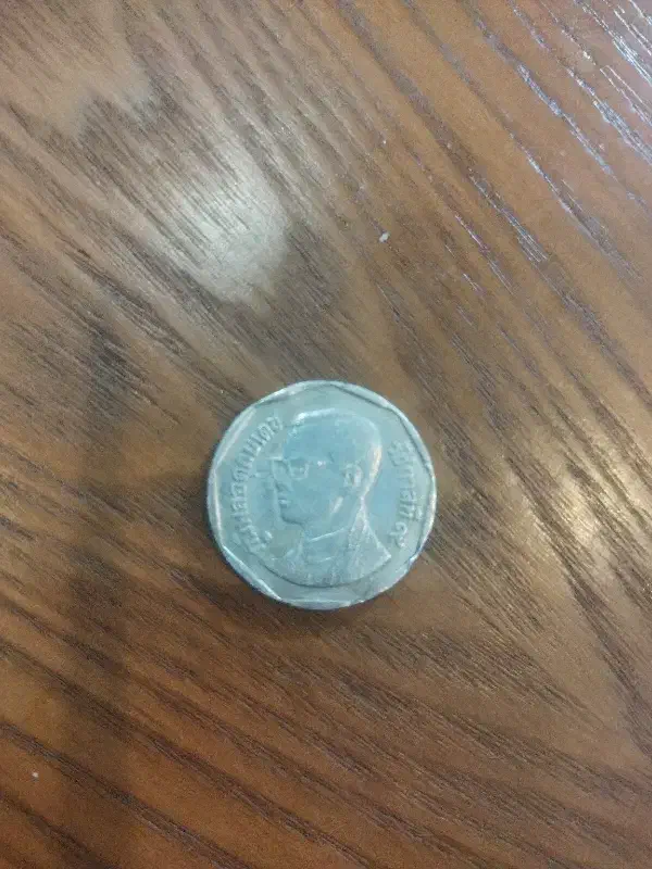 سکه قدیمی اروپایی،ترکیه|کلکسیون سکه، تمبر، اسکناس|مشهد, کوی المهدی|دیوار