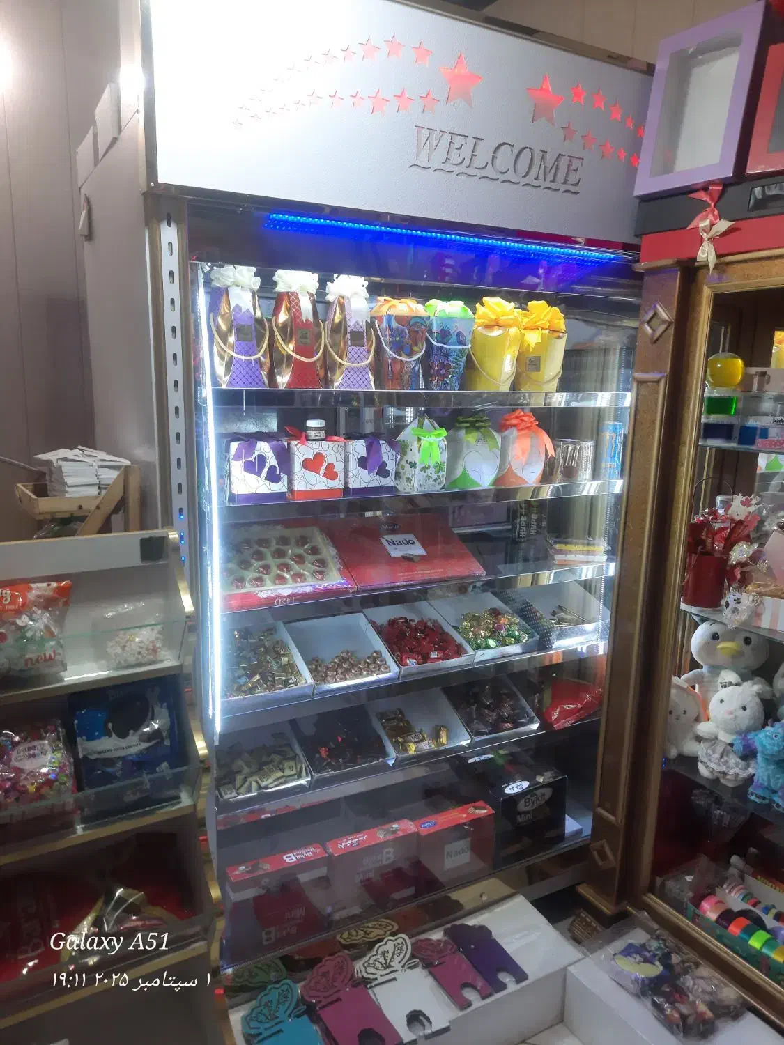 یخچال|فروشگاه و مغازه|اقبالیه, |دیوار