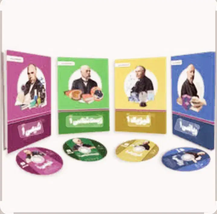 پک کامل کتب کمک آموزشی|کتاب و مجله آموزشی|تهران, اسفندیاری|دیوار