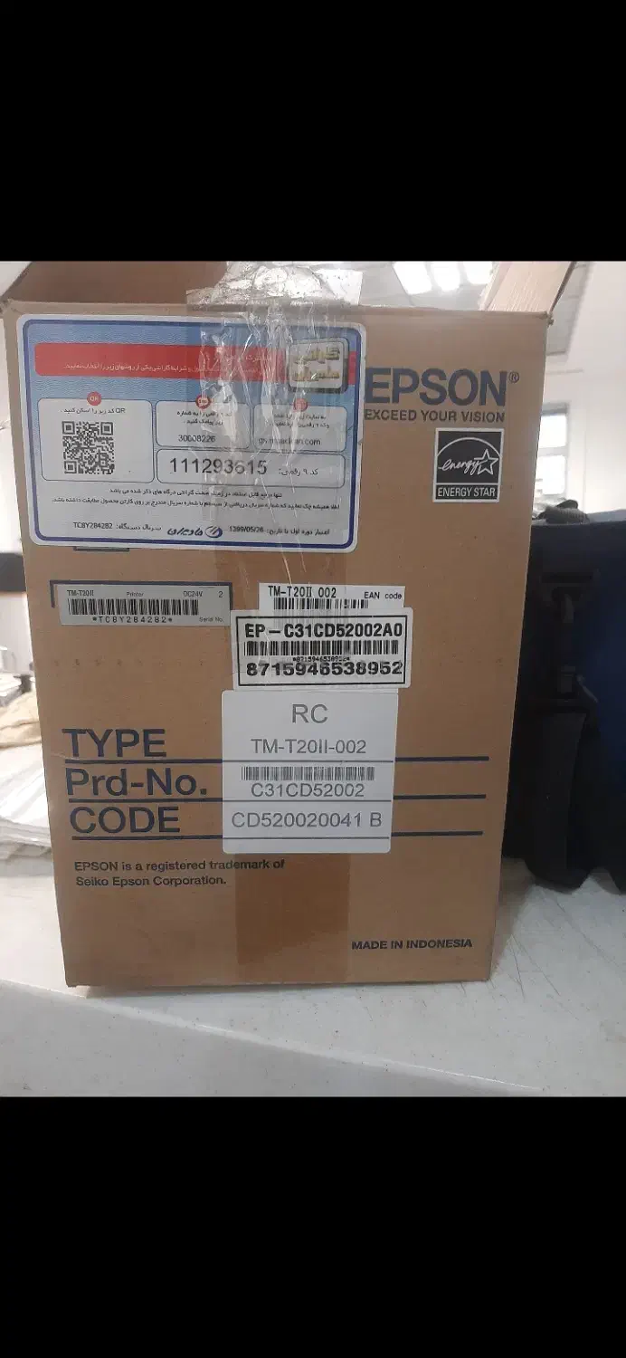 پرینتر حرارتی کوچک نو برند ایپسون|پرینتر، اسکنر، کپی، فکس|تهران, مجیدیه|دیوار