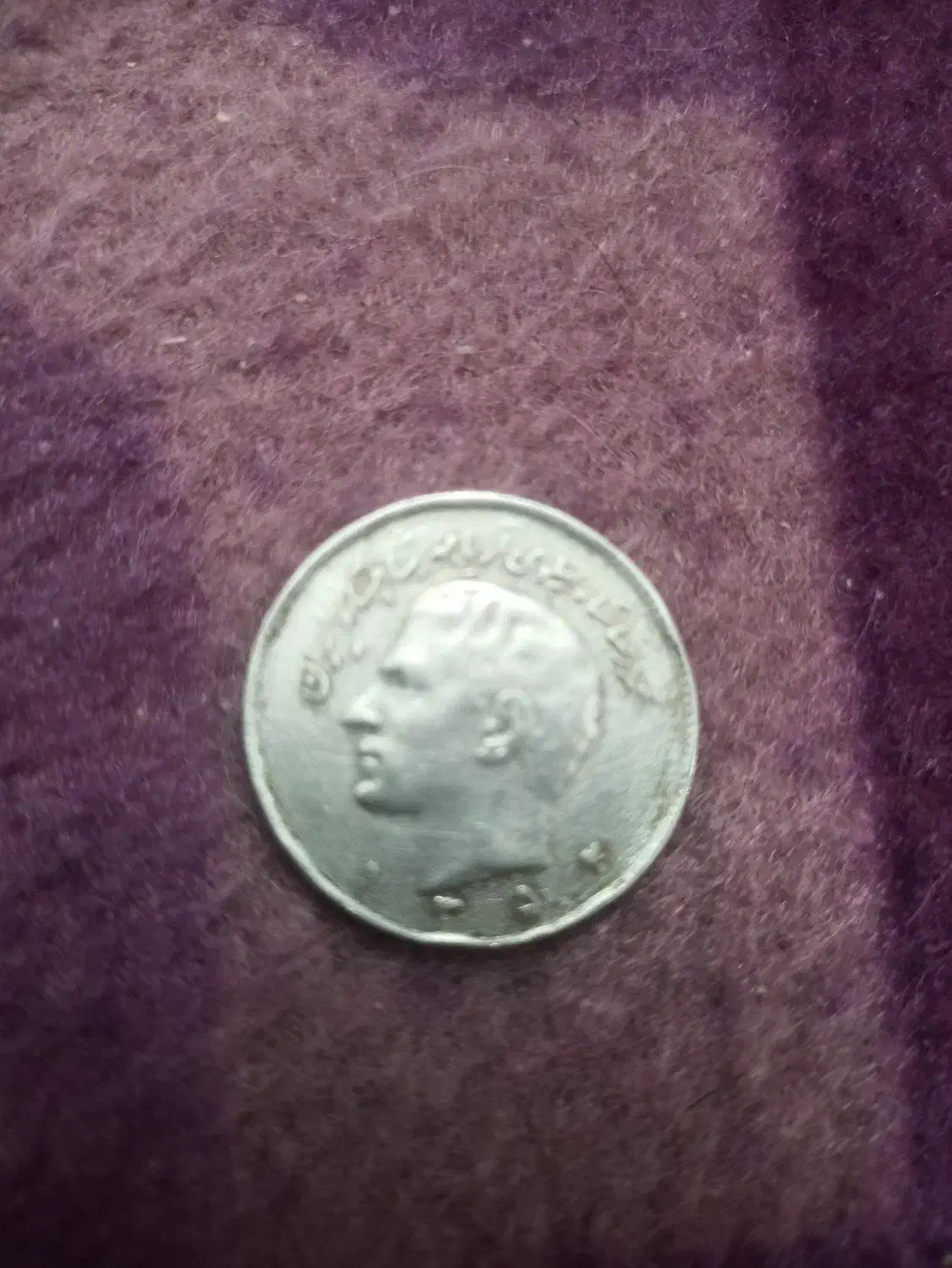 فروش تعدادی سکه پهلوی و جمهوری|کلکسیون سکه، تمبر، اسکناس|اردبیل, |دیوار