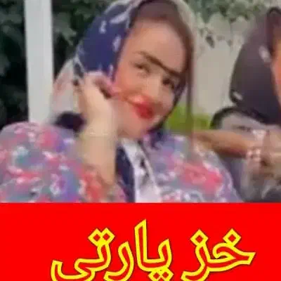 خزپارتی به مناسبت شب یلدا و روز مادر مخصوص بانوان|تور و چارتر|تهران, اباذر|دیوار