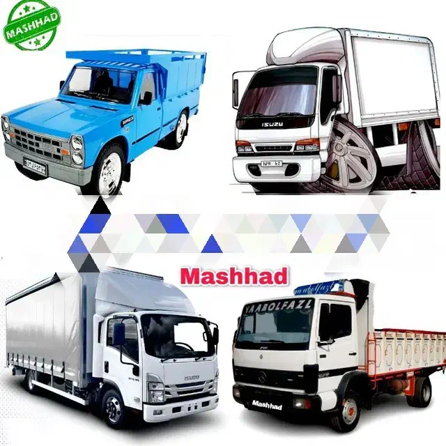 اتوبار آرمان حمل اثاثیه منزل تمام نقاط مشهد سراسری|خدمات حمل و نقل|مشهد, طلاب|دیوار