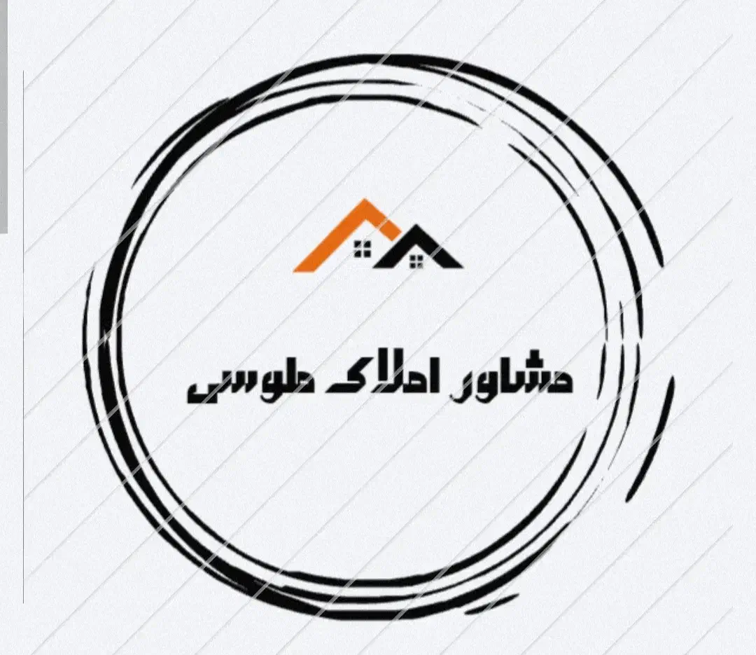 خانه مغازه فروشی|فروش خانه و ویلا|تربتحیدریه, فرمانداری|دیوار