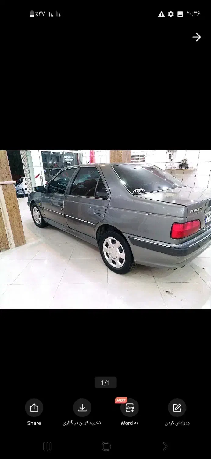 پارس ‌ مدل ۹۴   tu5|خودرو سواری و وانت|فلاورجان, |دیوار