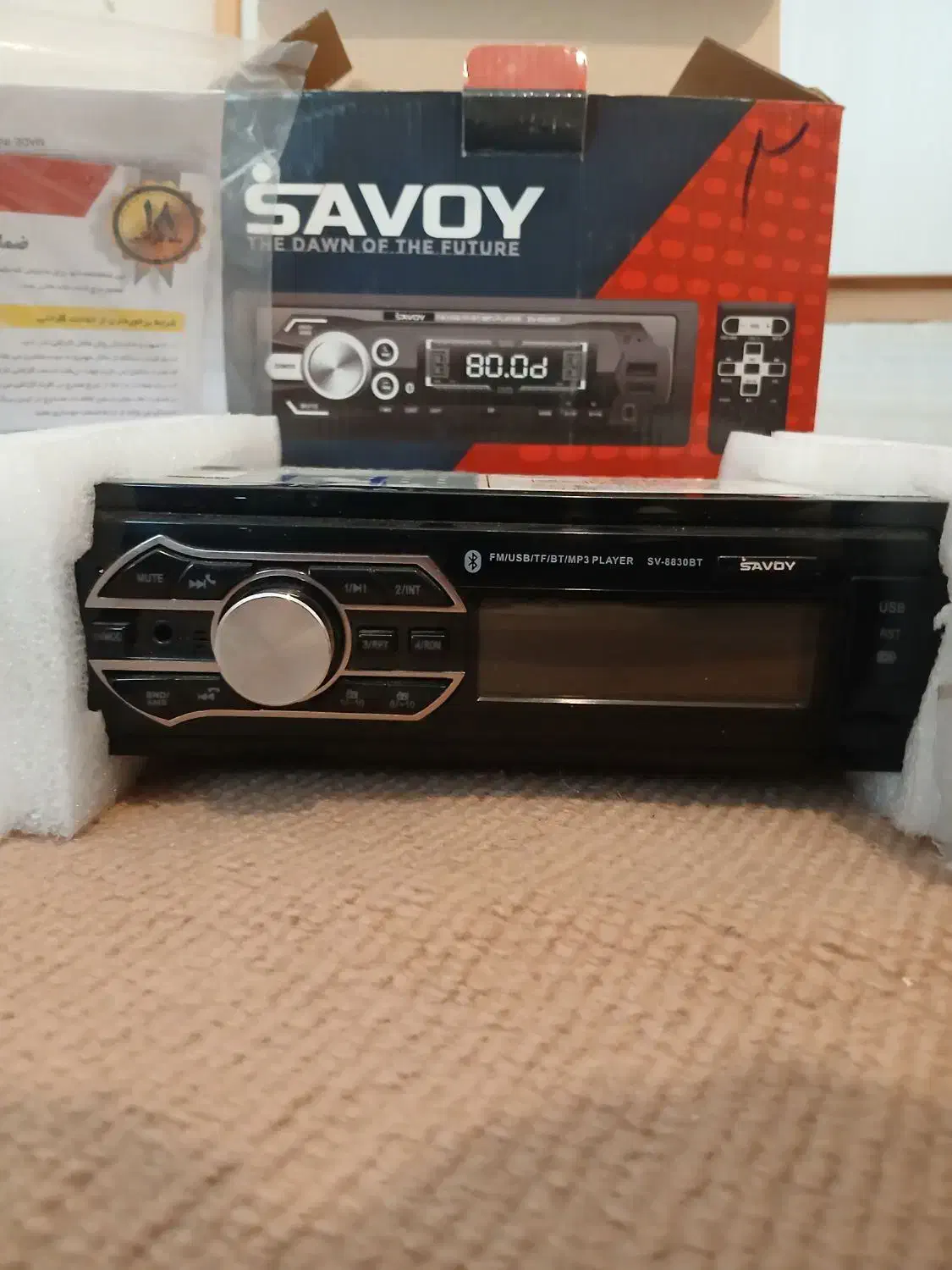 ظبط و باند ۷۰۰ وات فوق‌العاده تمیز در حد آکبند|قطعات یدکی و لوازم جانبی|گرگان, |دیوار