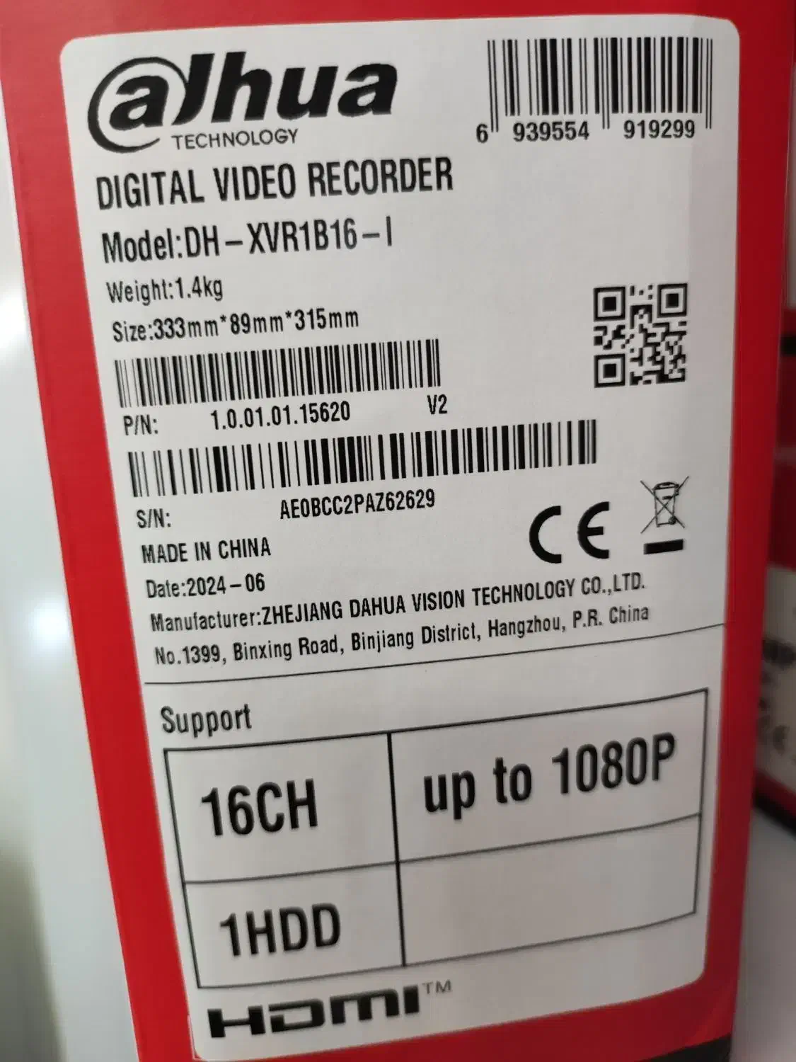 دستگاه ۱۶ کانال دو مگاپیکسلی داهوا XVR1B16-I|دوربین مداربسته|تهران, مرزداران|دیوار