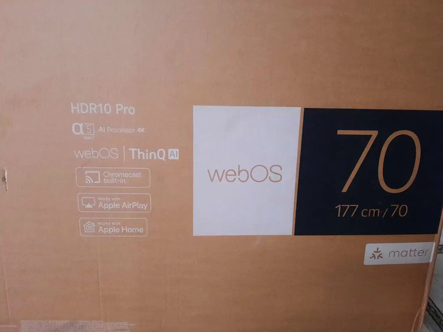 کارتن . کارتون تلوزیون ال ای دی ۷۰ اینچ ال جی|ابزارآلات|شیراز, فرهنگ شهر|دیوار