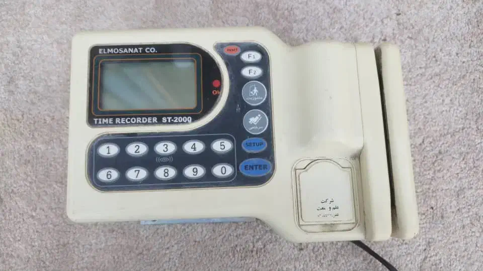 پرینتر اسکنر فکس فتوکپی حضور و غیاب|پرینتر، اسکنر، کپی، فکس|بیرجند, |دیوار