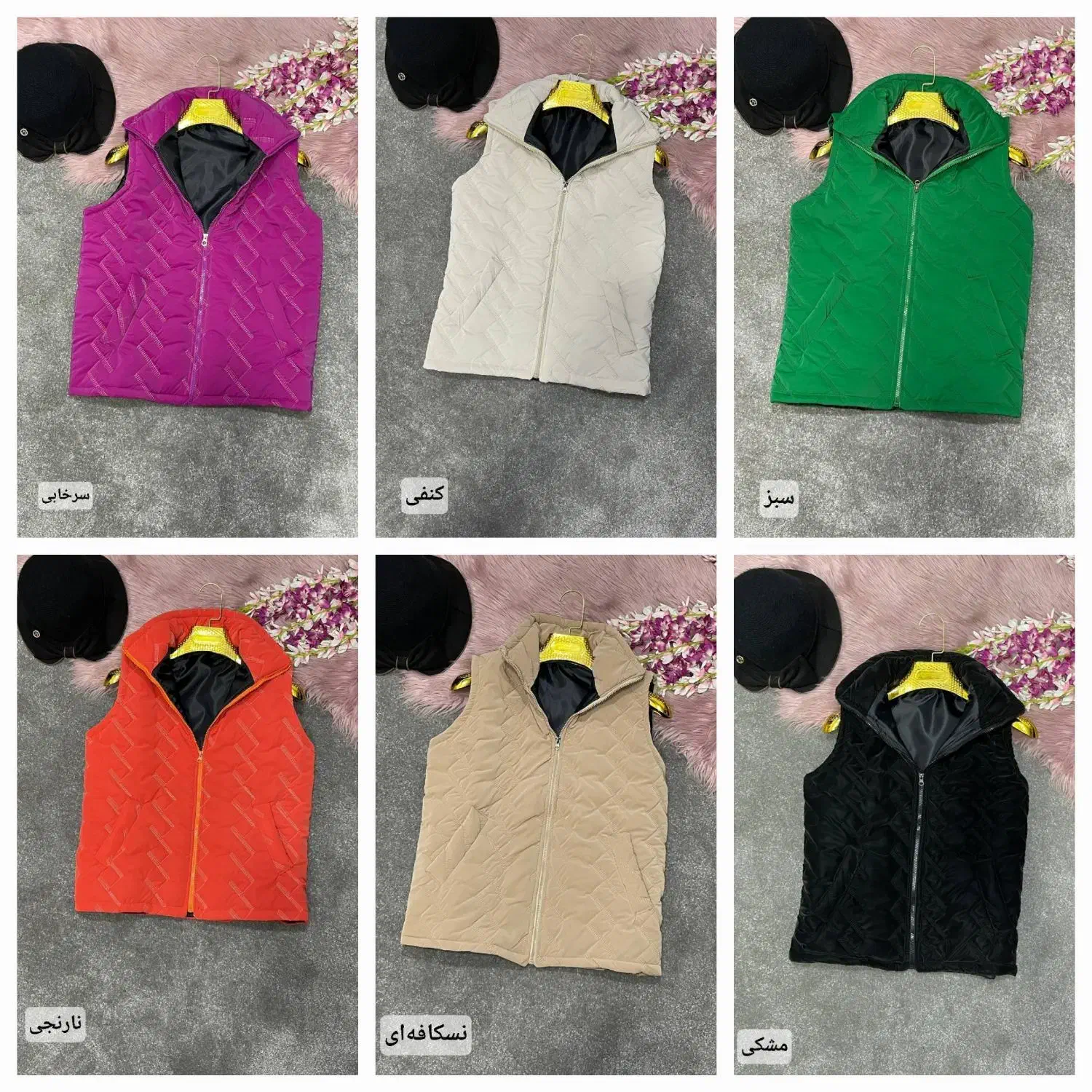 لباس زنونه|لباس|مشکیندشت, |دیوار