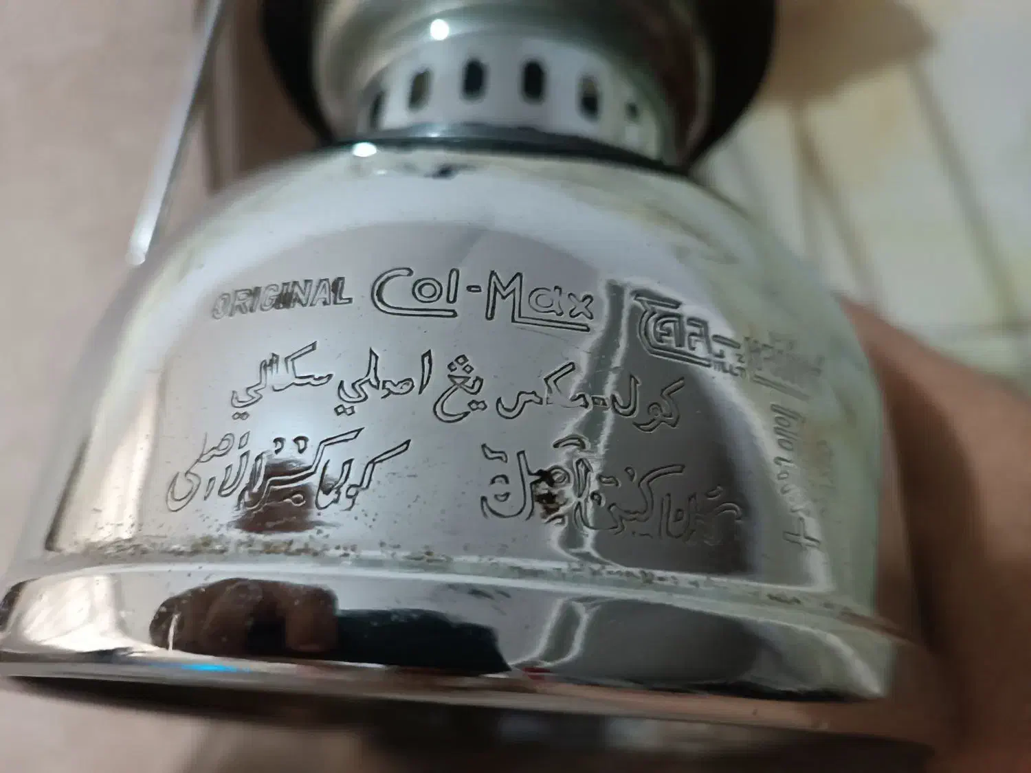 چراغ زنبوری|لامپ و چراغ|کرج, حصارک پایین|دیوار