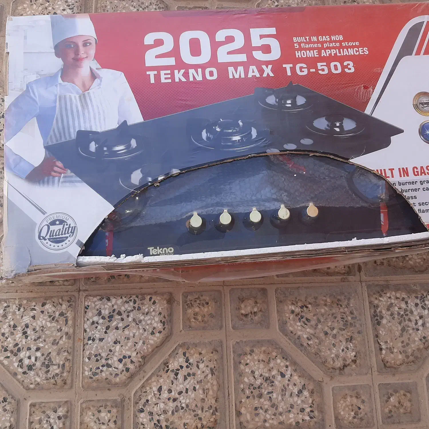 گاز رومیزی|اجاق گاز و لوازم برقی پخت‌وپز|گلپایگان, |دیوار