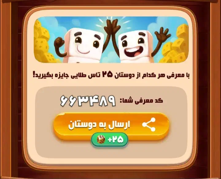 ‌‌‌‌بازی|کنسول، بازی ویدئویی و آنلاین|تهران, نمایشگاه بین المللی|دیوار