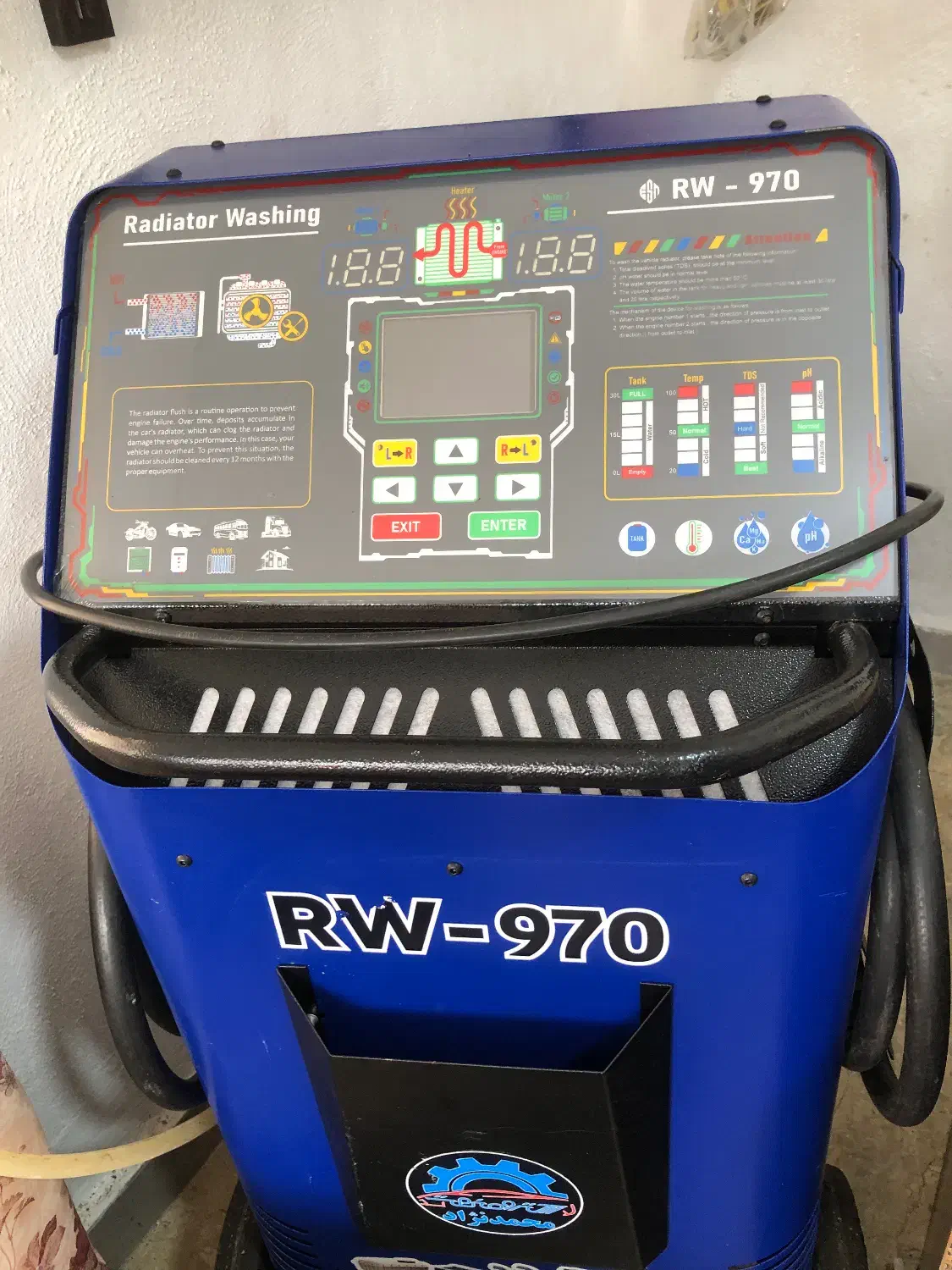 شستشو رادیاتور بخاری با دستگاه تمام اتوماتیک|خدمات موتور و ماشین|رشت, معلم|دیوار