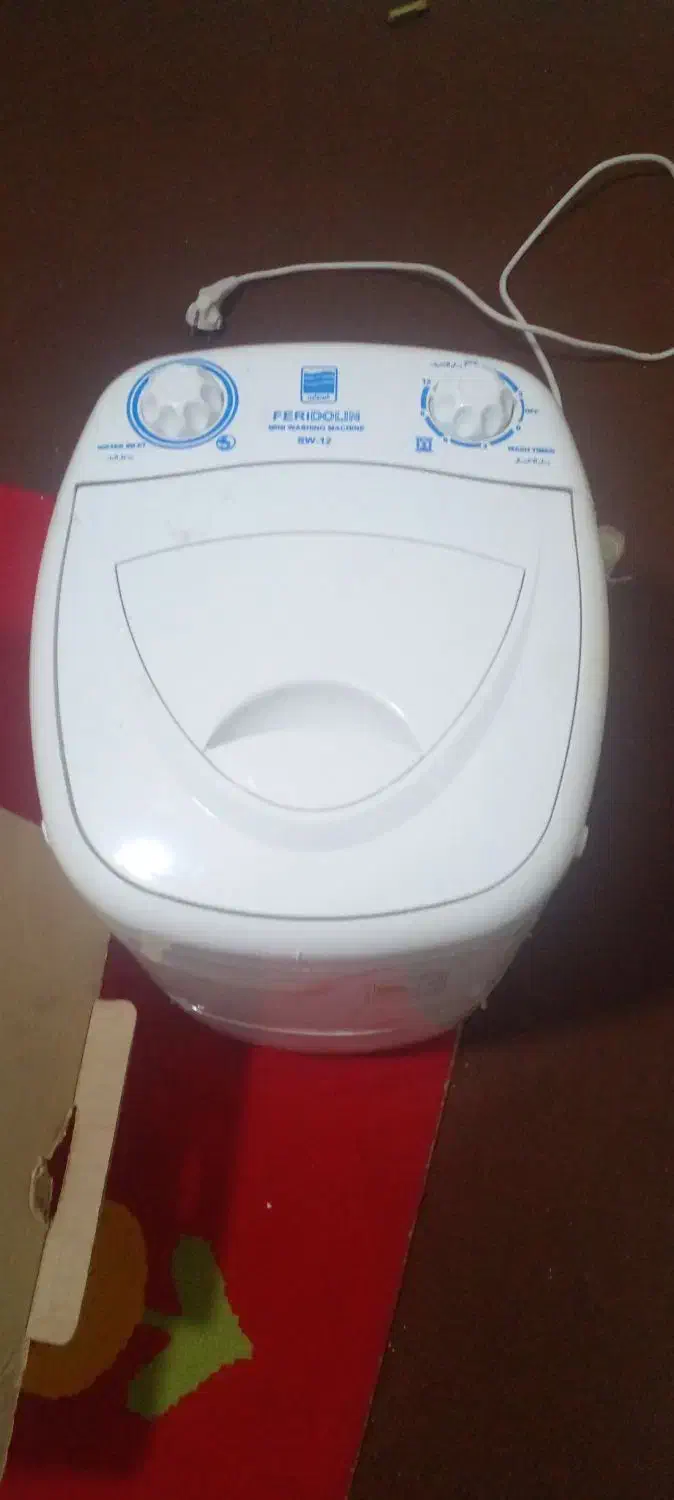 مینی واش فریدولین|ماشین لباسشویی و خشککن لباس|هشتگرد, هشتگرد قدیم|دیوار