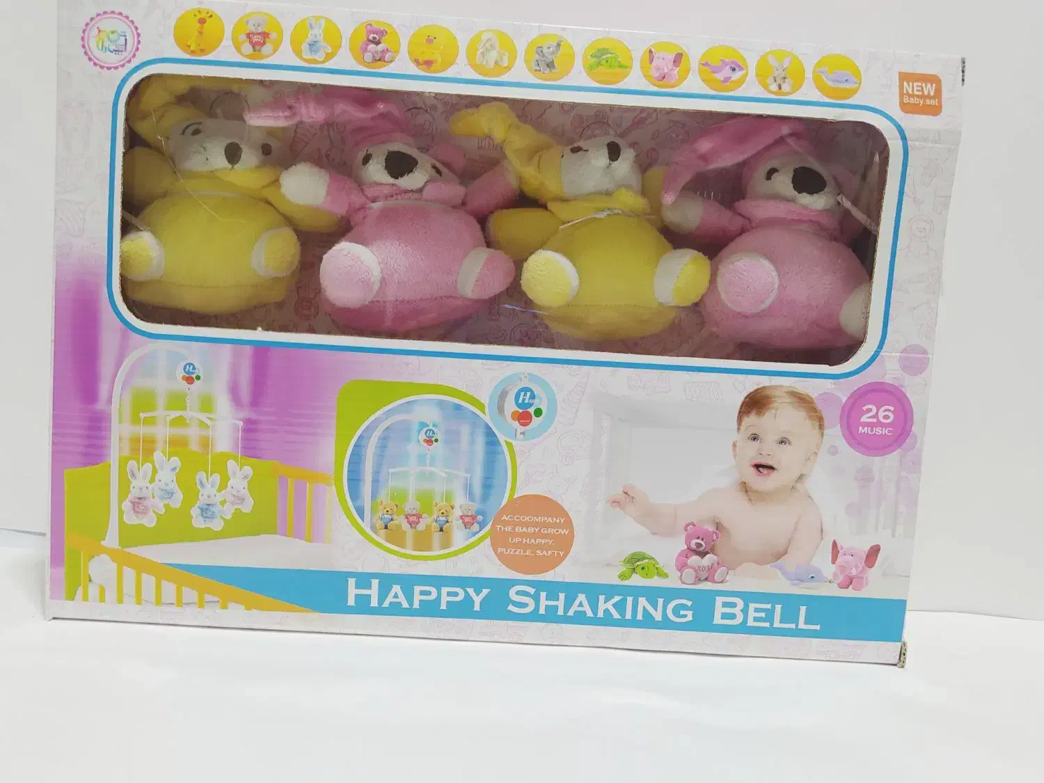 آویز تخت|اسباب و اثاث بچه|اصفهان, طامه|دیوار